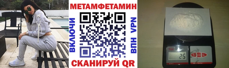 omg tor  Киселёвск  Amphetamine Premium 