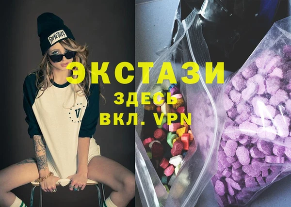 MESCALINE Алзамай