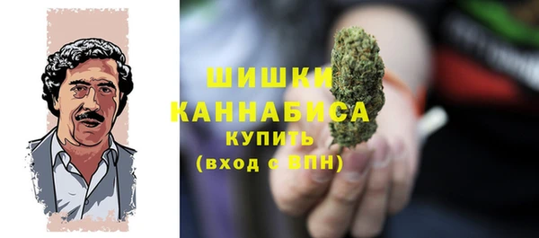 MESCALINE Алзамай