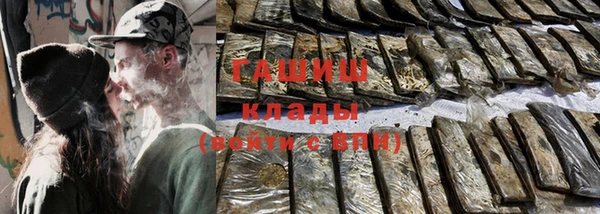 тгк Алексеевка