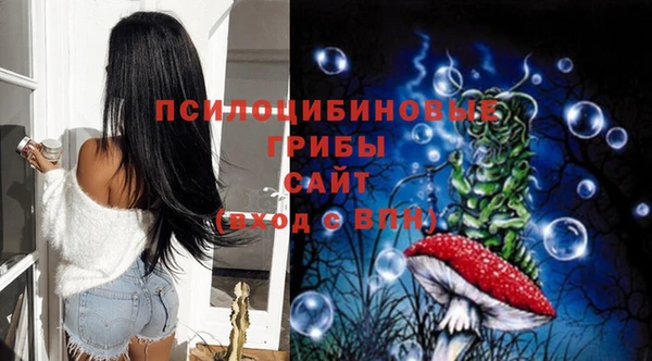 мефедрон Абаза