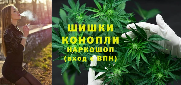 MESCALINE Алзамай