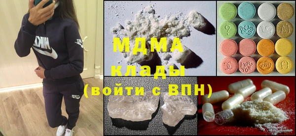 тгк Алексеевка