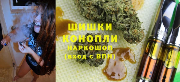 MESCALINE Алзамай