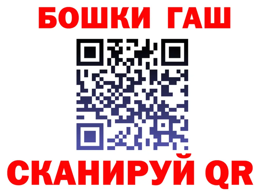Canna-Cookies марихуана как зайти даркнет гидра Киселёвск