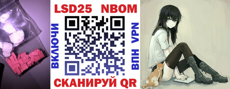 Лсд 25 экстази ecstasy  Киселёвск 