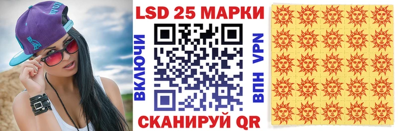 сколько стоит  Киселёвск  Наркотические марки 1,5мг 